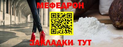 a pvp Шахты