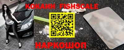 скорость Шебекино