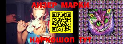 скорость Шебекино