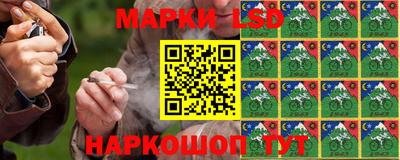 скорость Шебекино