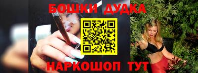 скорость Шебекино