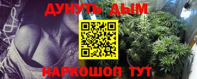 скорость Шебекино