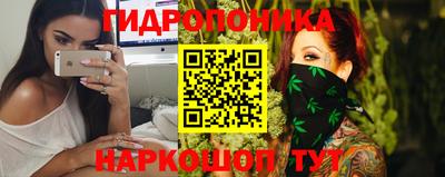 mdma Ярославль