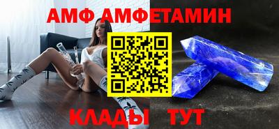 a pvp Шахты