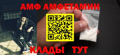 a pvp Шахты