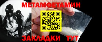 a pvp Шахты