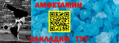 a pvp Шахты