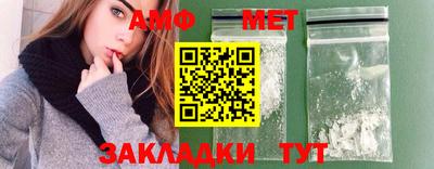 a pvp Шахты