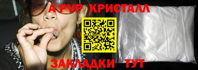 a pvp Шахты