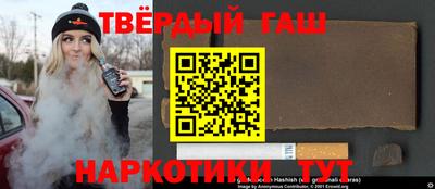 скорость Шебекино