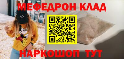a pvp Шахты